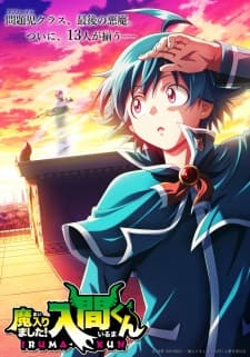 Anime picture 2