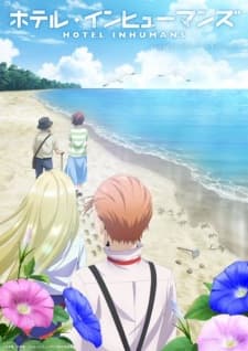 Anime picture 11