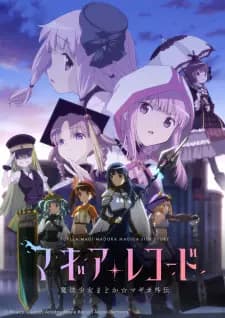 Anime picture 1