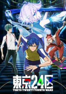 Anime picture 6