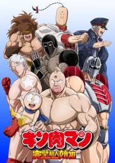 Anime picture 5