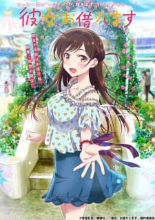 Anime picture 2