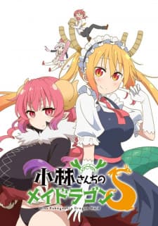 Anime picture 8