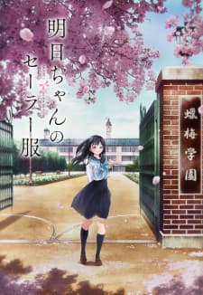 Anime picture 2