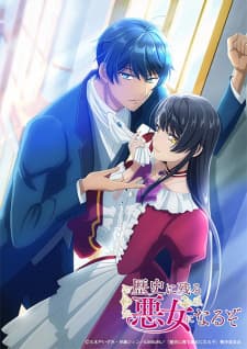 Anime picture 3