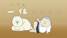 Anime picture 1