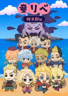 Anime picture 1