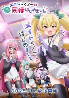 Anime picture 8