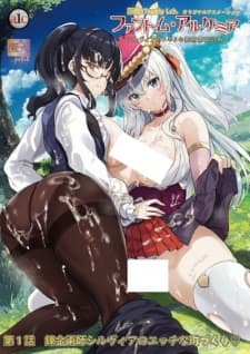 Anime picture 1
