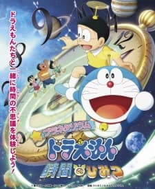 Anime picture 1