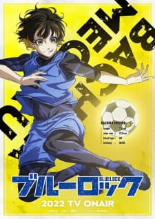 Anime picture 4