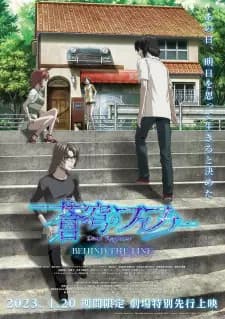 Anime picture 1
