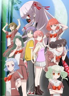 Anime picture 1