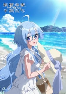 Anime picture 6