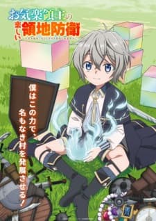 Anime picture 2