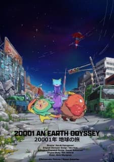 Anime picture 1