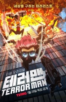 Anime picture 5