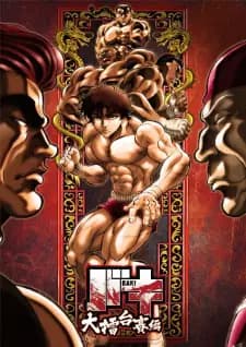 Anime picture 1