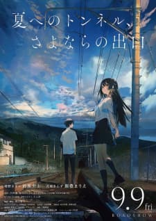 Anime picture 3