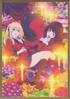 Anime picture 7