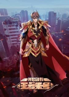 Anime picture 6
