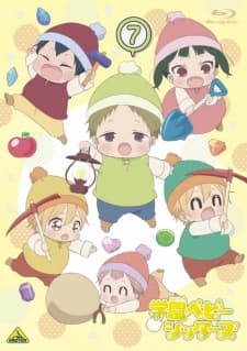 Anime picture 1