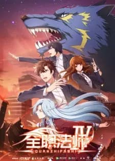 Anime picture 1