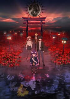 Anime picture 5