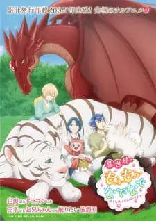 Anime picture 1