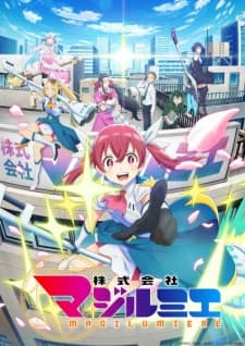 Anime picture 4