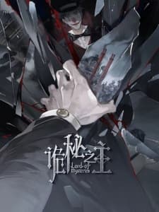 Anime picture 11
