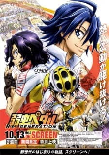 Anime picture 1