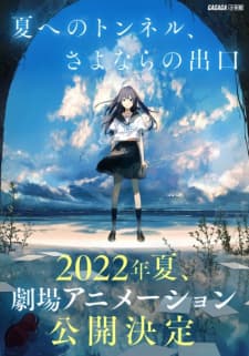Anime picture 2