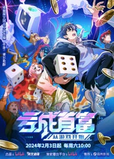 Anime picture 4