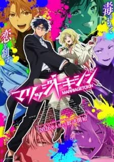 Anime picture 1