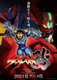 Anime picture 2