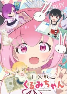 Anime picture 1