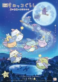 Anime picture 1