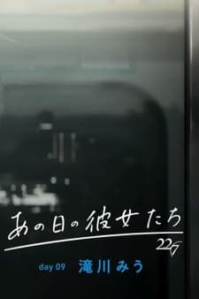 Anime picture 1