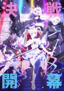 Anime picture 6