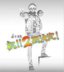 Anime picture 2