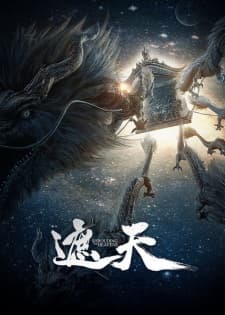 Anime picture 11