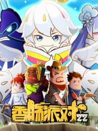 Anime picture 2