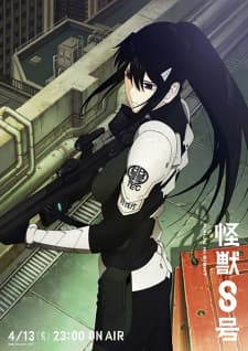 Anime picture 13