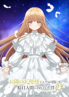 Anime picture 17