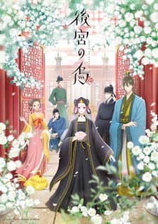 Anime picture 4