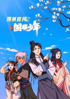 Anime picture 1