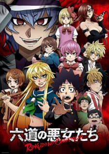 Anime picture 3