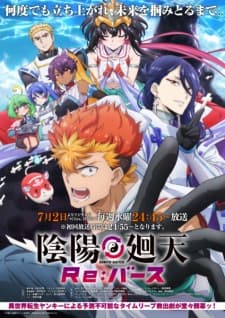 Anime picture 1