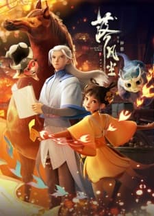 Anime picture 1